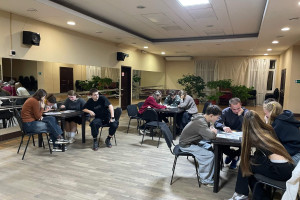 Интерактивная игра 